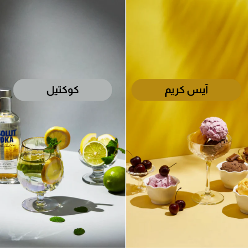 العصّارة السريعة بدون تقطيع – عصير طازج من أول ضغطه